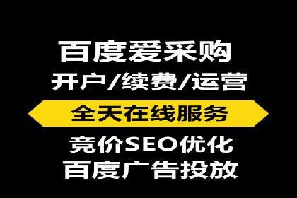 广告投放新思路：SEM推广优化的五个经典案例